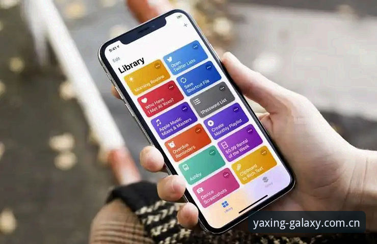 亚星CN苹果赛事数据 苹果端的赛事数据,为何总比安卓晚半拍?——亚星CN频道WTY2年度专版实测